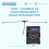 ELRS 433Mhz High-Frequency  ES900 Receiver Video Transmitter  Antenna for FPV Racing Drone 2