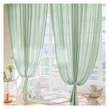 Blackout Curtains for Bedroom with Thermal Insulation Silver Embossed Pattern W132 x H241cm