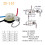 3Pack Ceiling Fan Light  ZE-110 Fan  3 Way Speed Fan  Ceiling Pull Chain  Replacement (Nickel) 2