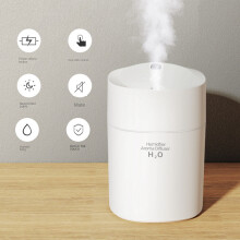 220Ml Elektrischer Luftbefeuchter USB Netter Tragbarer AromaöL-Diffusor KüHler NebelsprüHer Automatisches Einschalten für das Auto zu Hause