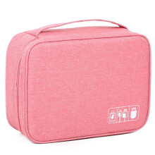 Digital Data Cable Storage Bag Portable Multi-Functional Electronic Accessories Storage Bag,