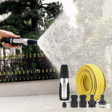 5 Meters Car Wash Water Household Tool Set, Household High-Pressure Artifact Nozzle Gardening Tools