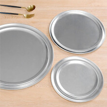 Plat/Plateau à Pizza, Bord Étroit, Aluminium, 16 Pouces
