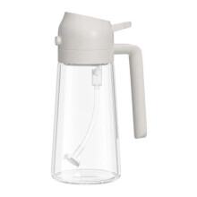Dispensador de Aceite y Rociador de Aceite 2 en 1, Botella Dispensadora de Aceite de Vidrio de Aproximadamente 16 Oz para Cocina Blanca