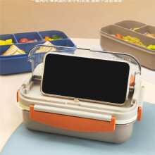 Bento Box, Lunch Box Kids, Bento Lunch Box for Kids/Toddler/Adults, 1300ML-4 Compartment Bento Box Adult Lunch Box Beige