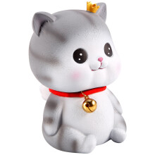 Cute Cat Decorative Saving Bank,Home Decoration Coin Bank Money Piggy Bank Help Form Right Money Habits,Eyes Open