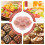 Snack Storage Box, Flower Shape Snack Tray with Lid,Nut Candy Food Storage Box,Fruit Box Dry Fruit Container, 6