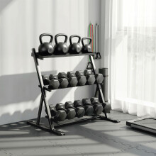 SPORTNOW Dumbbell Rack 3-Tier Weight Organiser for Home Gym 200 KG Capacity