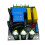 2000W Class A Power Amplifier Delay High-Power Power Supply Soft Start Protection Board 4