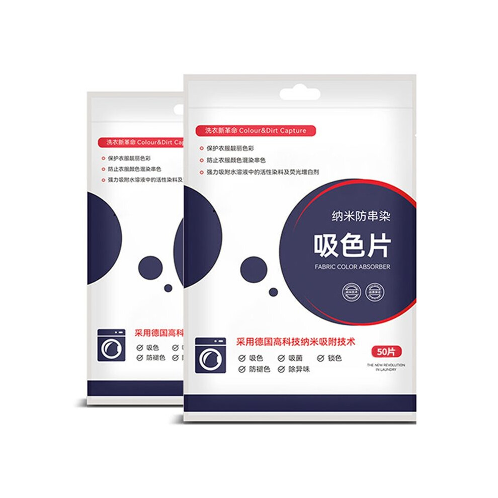 100Pcs Laundry Washing Papers Anti Dyed Cloth Laundry Grabber Cloth Color Catcher Dyeing Cloth Proof Color Absorption 6031902500453