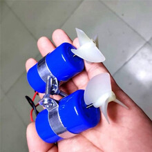 1 Paire de Propulseur de Moteur Sous- pour Bateau à RéAction RC 7.4V 16800RPM CW CCW HéLice à 3 Pales pour Bricolage Micro-ROV Robot RC Bait