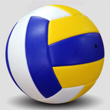 1Pcs Volleyball Soft and Easy to Carry Impermeable PVC Professional Game Volleyball Beach Outdoor Indoor Training