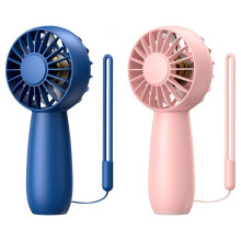 2-Pack Handheld Fan Rechargeable Fan, Portable Hand Fan Personal Fan with 3 Speeds Fan for Home, Office, Travel