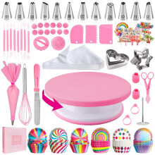 Cake Decorating Kit with 360 Rotating Turntable, Piping Bags and Tips Set, 255PCS for Beginners