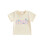 (12-18 Months, Khaki) Μπλούζα γενεθλίων με στρογγυλή λαιμόκοψη 1
