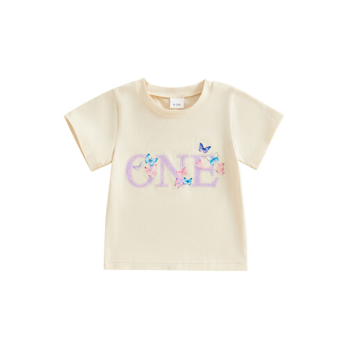 (12-18 Months, Khaki) Μπλούζα γενεθλίων με στρογγυλή λαιμόκοψη