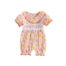 (12-18 Months, Pink) Tutina pasquale per bambina, maniche corte, con coniglietto e uova di Pasqua, pigiama arricciato