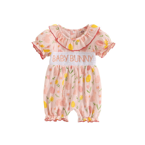 (12-18 Months, Pink) Πασχαλινή ολόσωμη φόρμα για μωρά