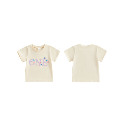 (12-18 Months, Khaki) Μπλούζα γενεθλίων με στρογγυλή λαιμόκοψη 1