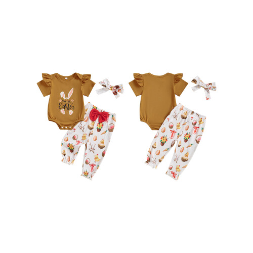 (3-6 Months, Brown) Completo pasquale bambina: 3 pezzi. 1