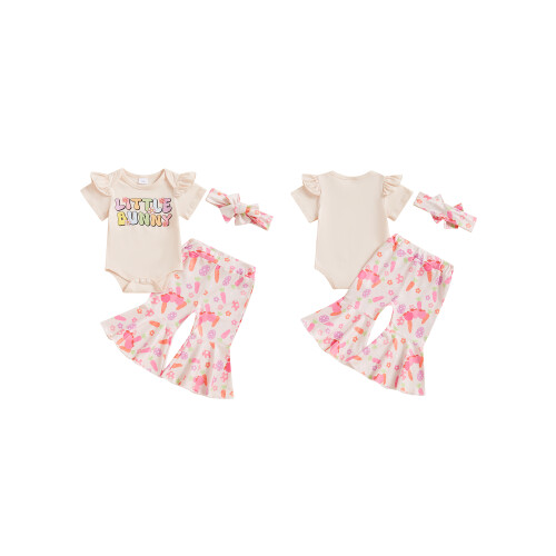 (6-12 Months, Beige) Completo pasquale per 3 pezzi. 1