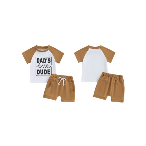 (18-24 Months, Brown) Σετ καλοκαιρινών σορτς μονόχρωμα σορτς 1