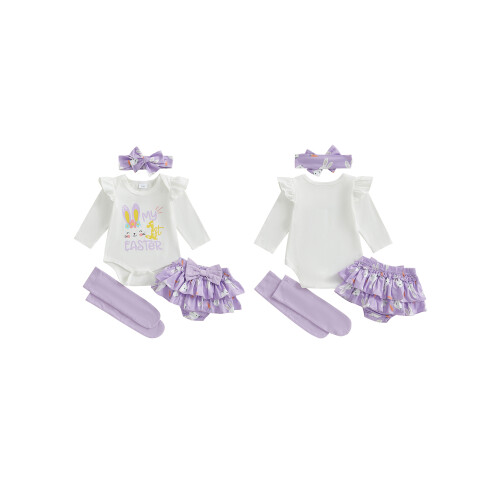 (12-18 Months, Ivory) Conjunto de Páscoa de Primavera 1