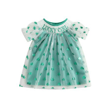 (9-12 Months, Green) Kislány ruha, rövid ujjú, kerek nyakú, hímzett, lóhere mintás, hétköznapi ruha