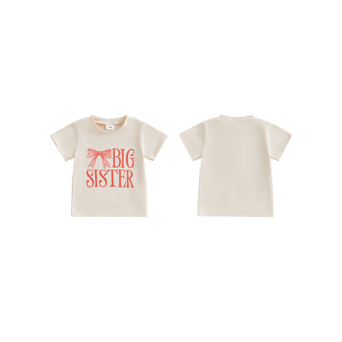 (18-24 Months, Khaki) Παιδικό Καλοκαιρινό T-shirt Στρογγυλή Λαιμόκοψη 1