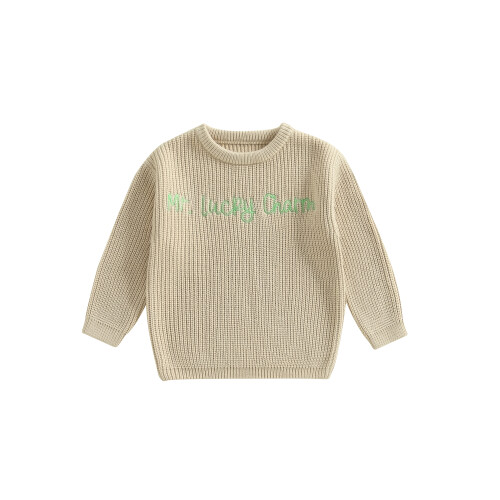(4-5 Years, Light Beige) Παιδικό πουλόβερ για χειμωνιάτικο ρούχο