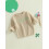 (4-5 Years, Light Beige) Παιδικό πουλόβερ για χειμωνιάτικο ρούχο 5