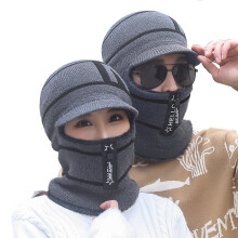 Unisex Balaclava - Strikket ansigtsmaske med lynlås og hætte Grey