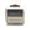 DH48S2ZH Digital Time Relay 220V with Socket, Adjustable Delay, Cycle Timer and Power Failure Memory 1