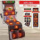 Massage Mat Device&Foot Massager 3D Heat Vibration Function Full Body 9