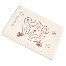 Silicone Baking Mat Nonstick Pastry Rolling Mat with Measurements for Dough Kneading and Baking