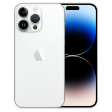 Apple iPhone 14 Pro Max 1TB Dual SIM Silver - Refurbished