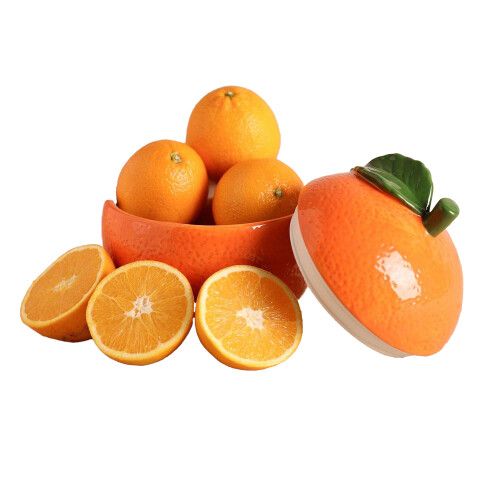 Hestia Orange Storage Jar 2