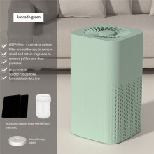 Luchtreinigers voor Thuis Aromatherapie Luchtreiniger voor Slaapkamers Huisdieren Luchtfilterreiniger voor Stof, Rook, Geur, Huidschilfers-B
