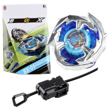 (Style A)X Series Burst Gyro Bx01 Beyblade Bulk Gyroscope Puzzle Toy Kids Birthday Gifts