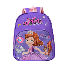 (Purple Sophia)Mochila escolar Frozen Flower Girl de alta capacidad para niños