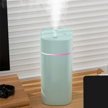 Buntes Nachtlicht Kleiner Luftbefeuchter Doppelspray LuftzerstäUber USB Silent Home Luftbefeuchter Auto Reinigendes Luftspray GrüN