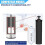 Replacement for 2 BB9-2 and 2 PF-2 Fluoride Water Filter Compatible with Black Berkey Gravity Water Filtering System 5