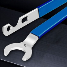 Fan Clutch Wrench Set,32mm & 36mm Wrenches - Essential Tool,Fan Clutch Removal Kit,Fan Clutch Nut Wrench and Removal Kit
