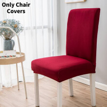 (Red) Spandex Wedding Stretch Banquet Chair Cover Party Decor Dining Seat Cover Room