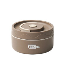 Lebensmittel-Warm-Lunch-BehäLter, Edelstahl-Thermo-Lunch-BehäLter, Tragbarer Thermo-Bento-Box-LebensmittelbehäLter, A