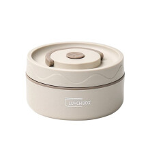 Food Warm Lunch Container,Stainless Steel Thermal Lunch Container Portable Thermal Bento Box Food Container Beige A