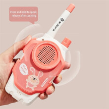 Kinder Walkie Talkie Cartoon Drahtloses Walkie Talkie 300M Tragbares Kindertelefon Walkie Talkie Spielzeug Gegensprechanlage Sprechmaschine