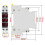 Modulaire LED Digitale Driefasige Voltmeter voor Din Rail-Spanningsmeter AC80-500V 6