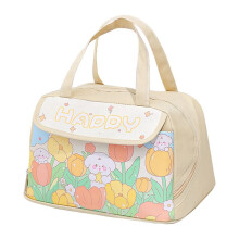 Sac à DéJeuner Portable Kawaii RéCipient à DéJeuner Isolé Beige pour Femmes Adultes Travail Camping en Plein Air