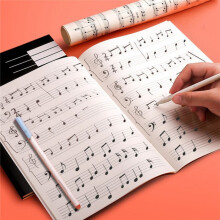 Stave Book Student Music Book Simple Note Pattern Piano Piano Book Score Accessories Musical Children Score Instrument